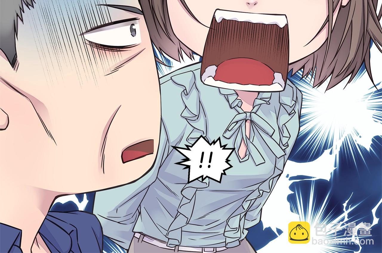 🍹火热冤家 第49话 危险 第26页