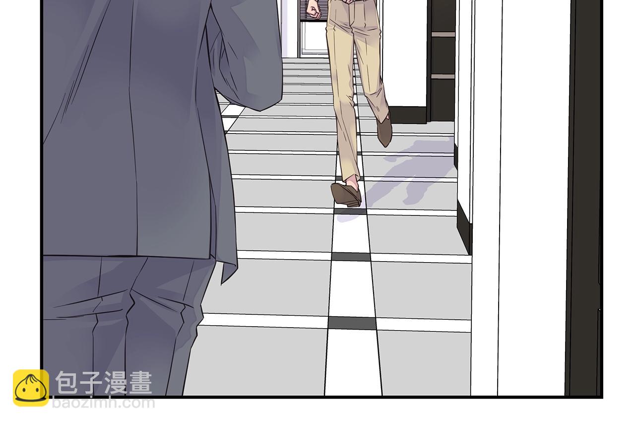 🍹火热冤家 第49话 危险 第38页