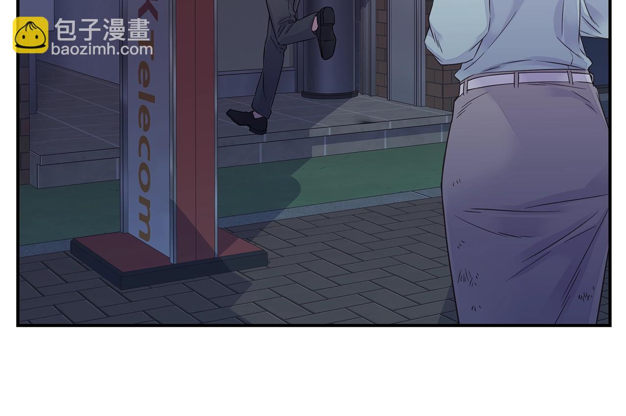 🍹火热冤家 第53话 三胞胎 第30页
