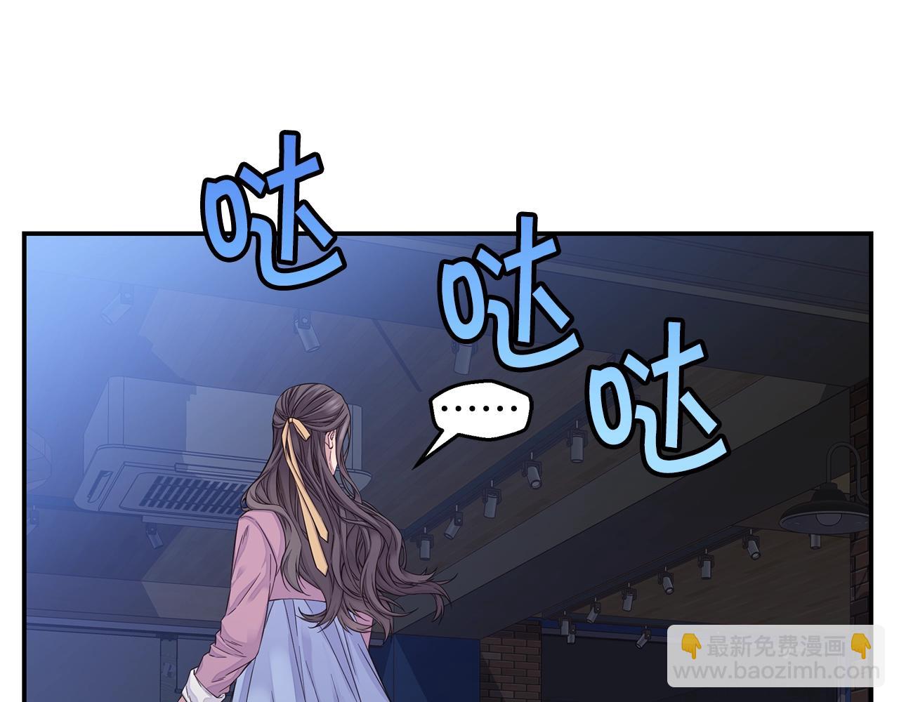 🍹火热冤家 第53话 三胞胎 第31页