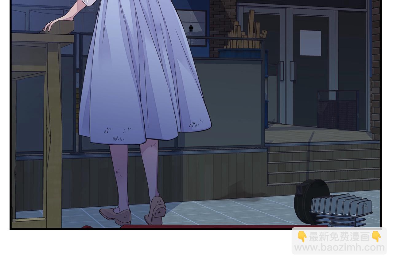 🍹火热冤家 第53话 三胞胎 第32页
