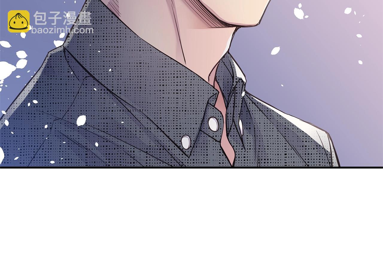 🍹火热冤家 第55话 陪着你 第18页