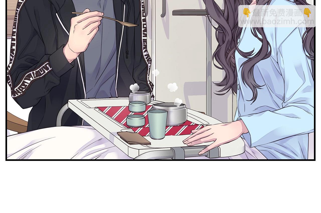 🍹火热冤家 第55话 陪着你 第26页