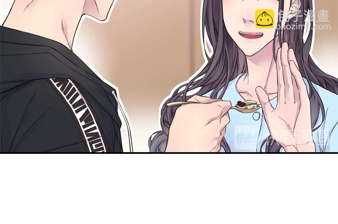🍹火热冤家 第55话 陪着你 第32页