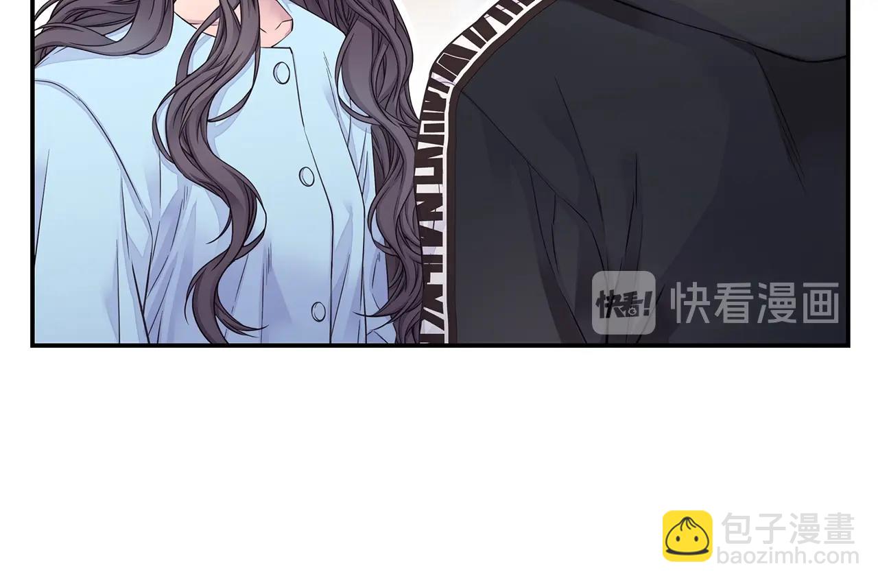 🍹火热冤家 第55话 陪着你 第42页