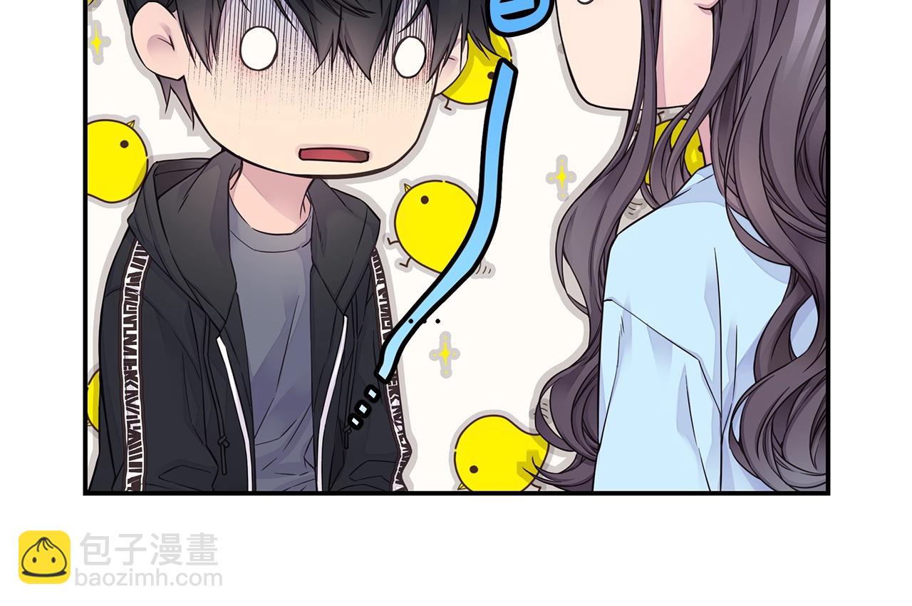 🍹火热冤家 第55话 陪着你 第46页