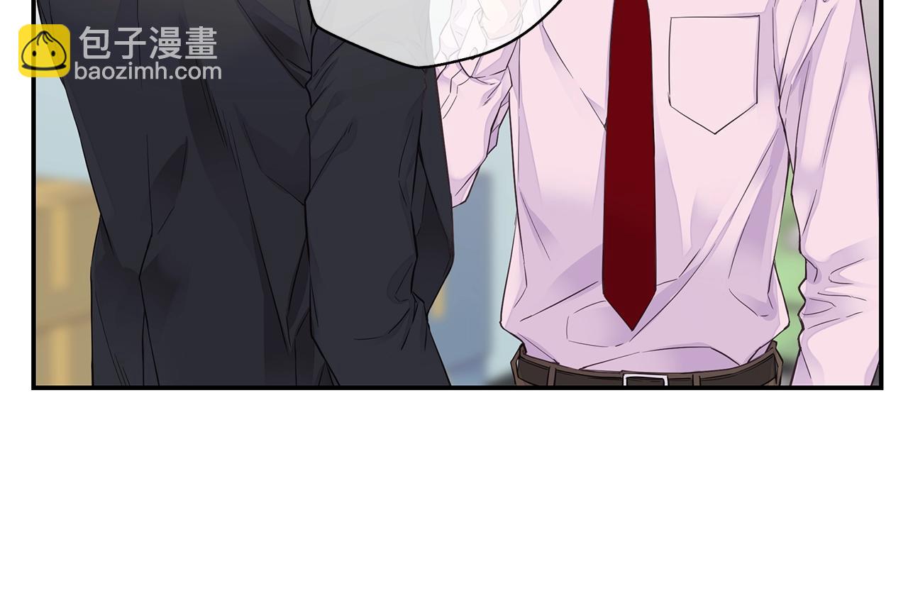 🍹火热冤家 第57话 爱情结晶 第12页