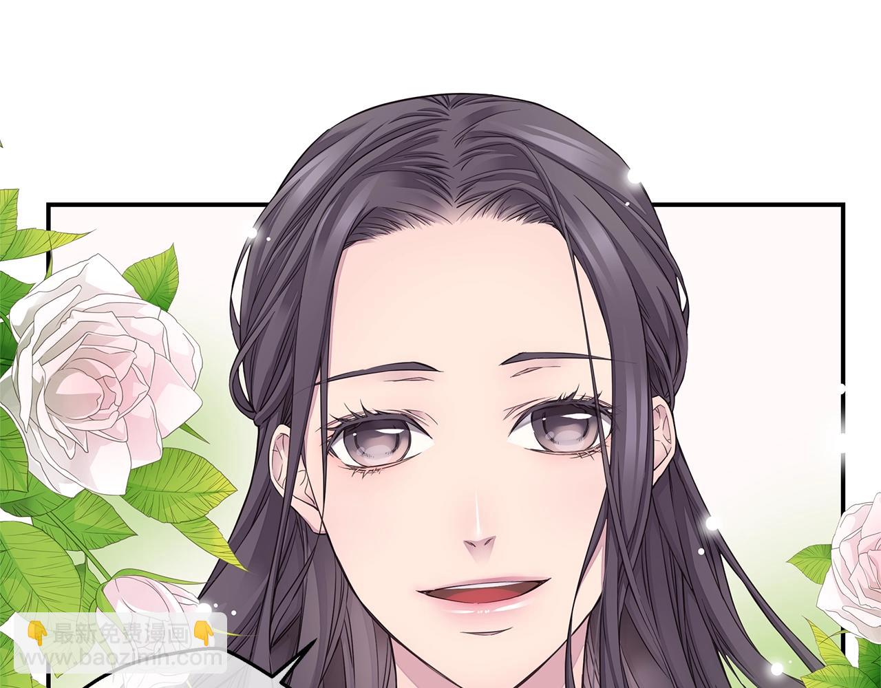 🍹火热冤家 第57话 爱情结晶 第23页