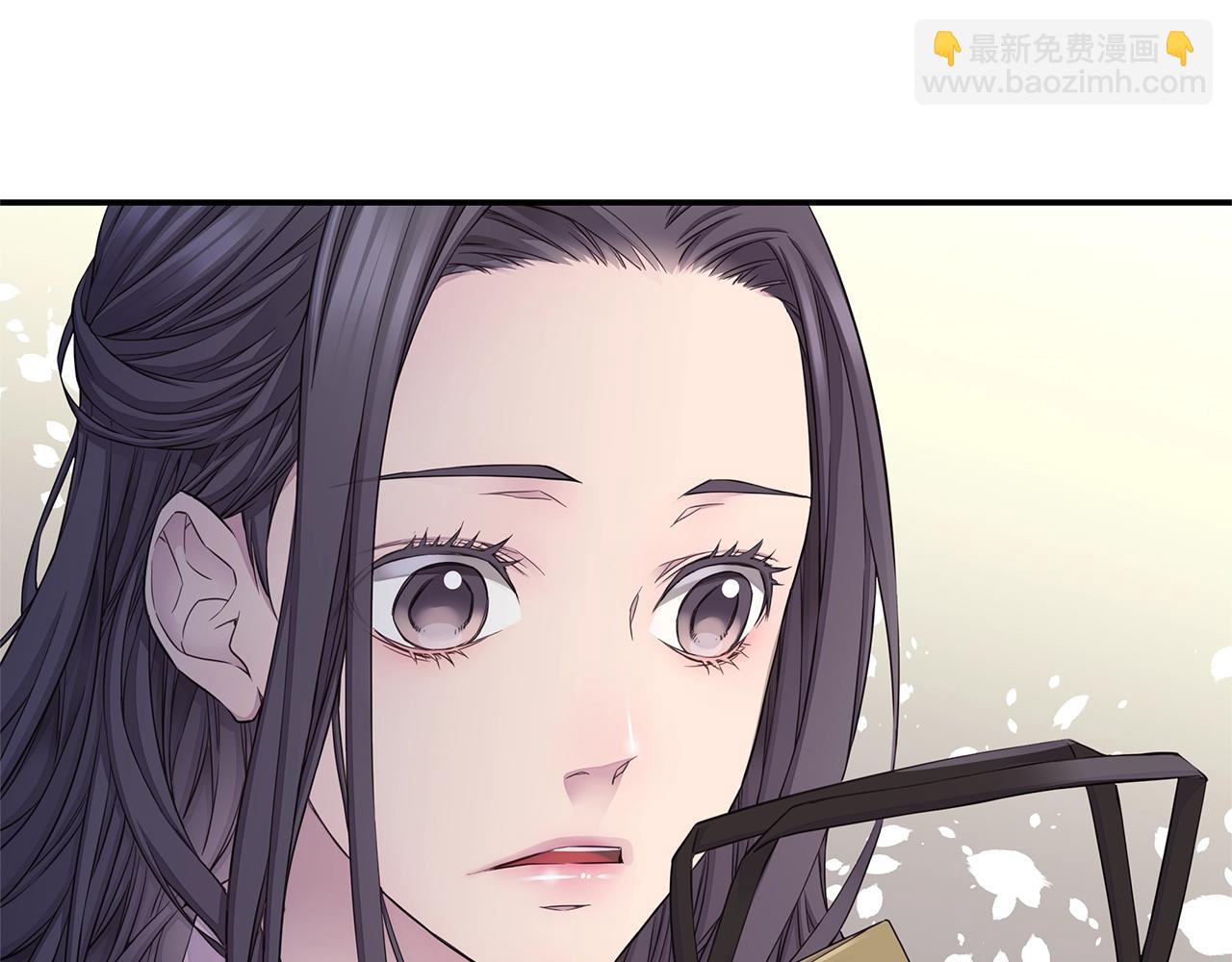 🍹火热冤家 第57话 爱情结晶 第29页