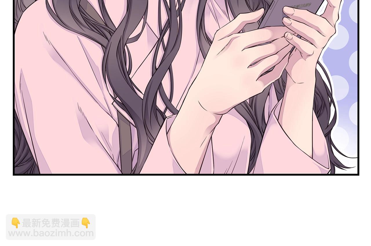 🍹火热冤家 第57话 爱情结晶 第42页