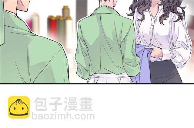 🍹火热冤家 第6话 甜蜜老屋 第24页