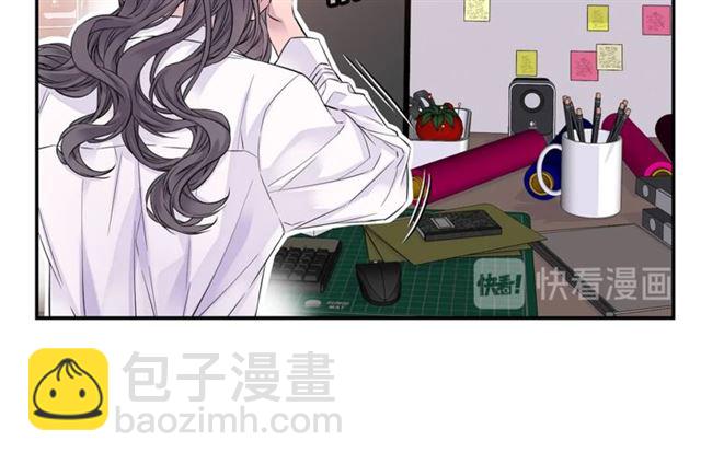 🍹火热冤家 第6话 甜蜜老屋 第28页