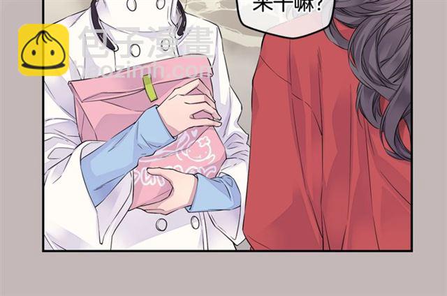 🍹火热冤家 第6话 甜蜜老屋 第34页
