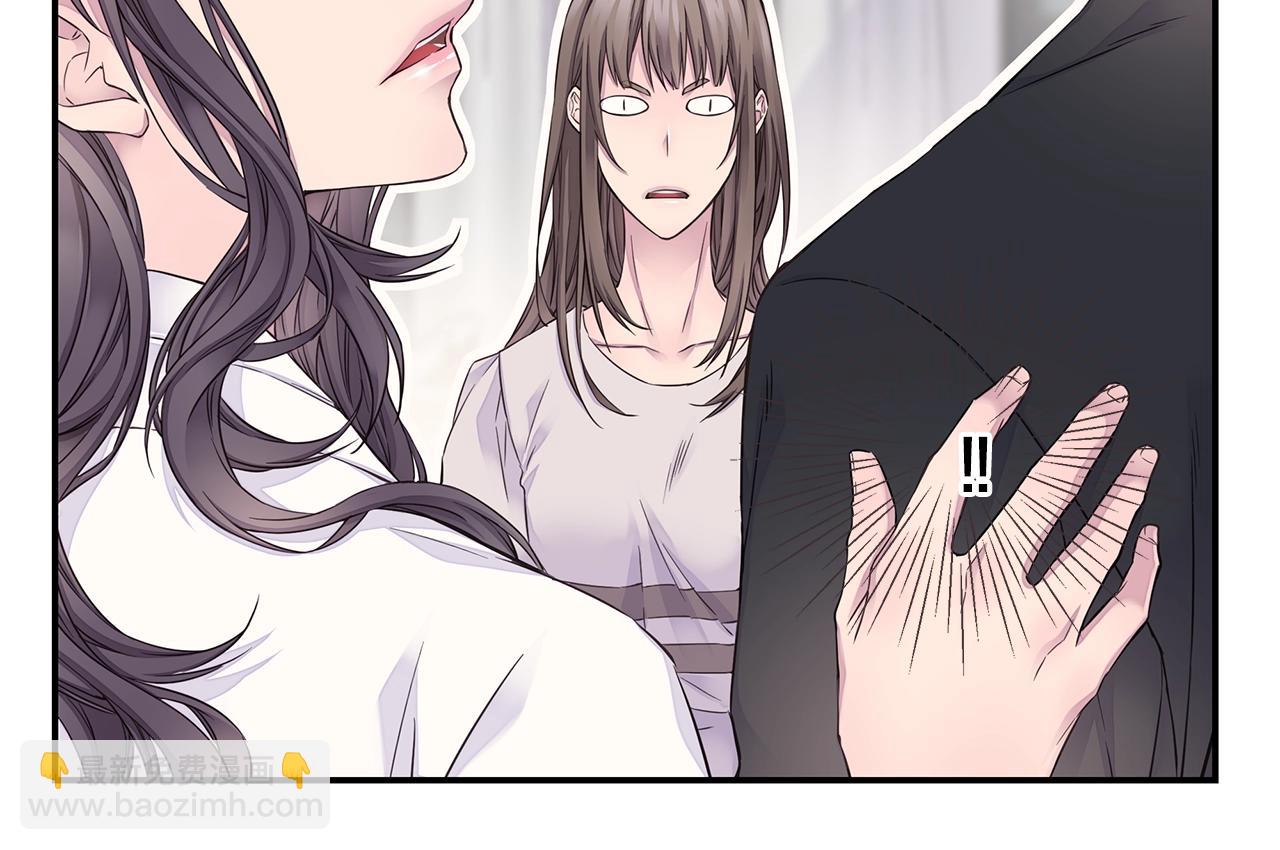 🍹火热冤家 第59话 火热的我们 第10页