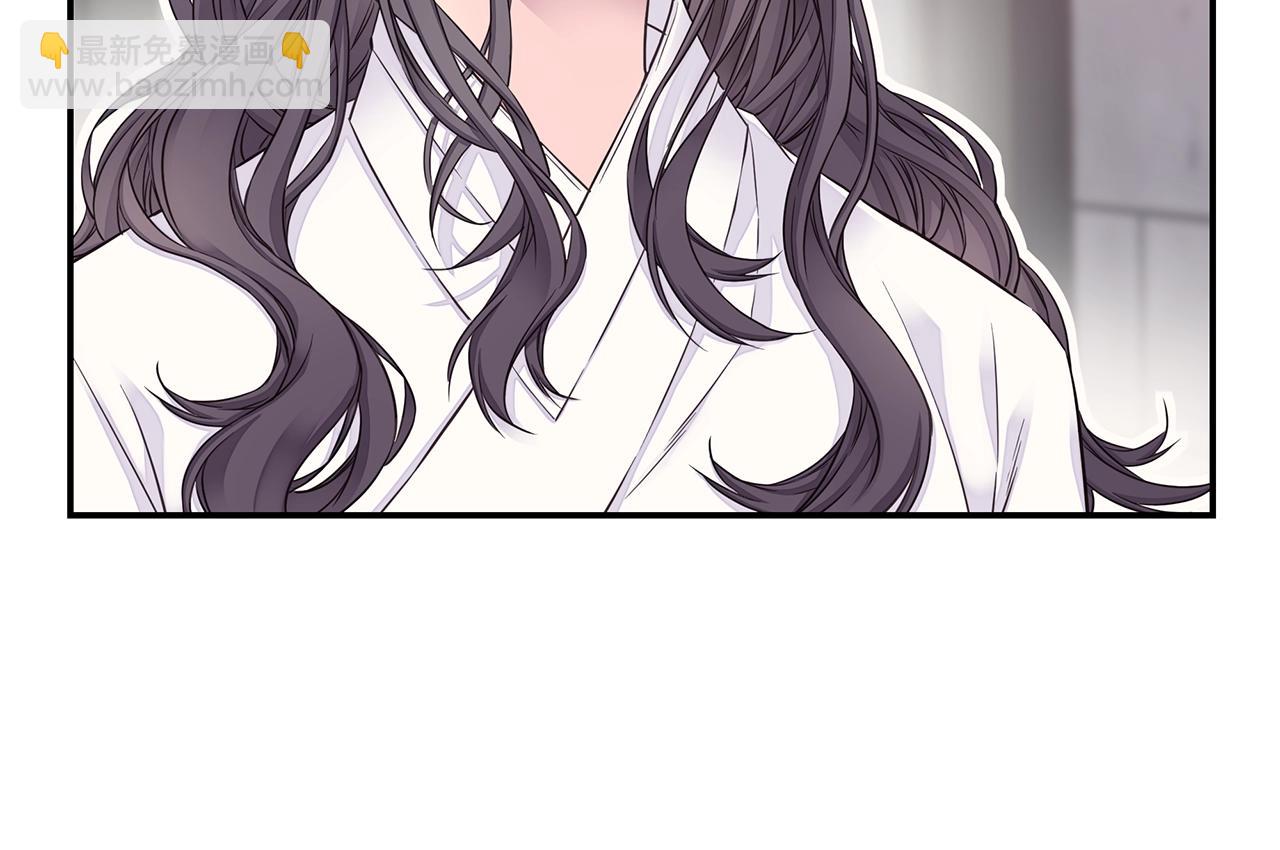 🍹火热冤家 第59话 火热的我们 第24页