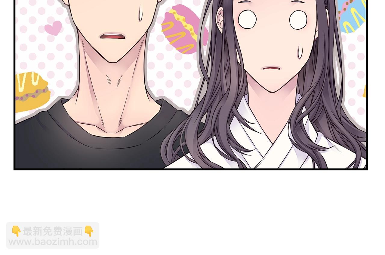🍹火热冤家 第59话 火热的我们 第32页