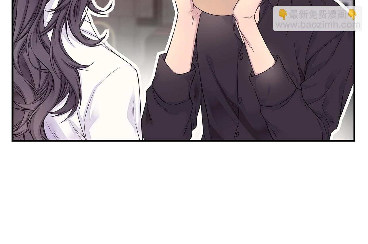 🍹火热冤家 第59话 火热的我们 第40页