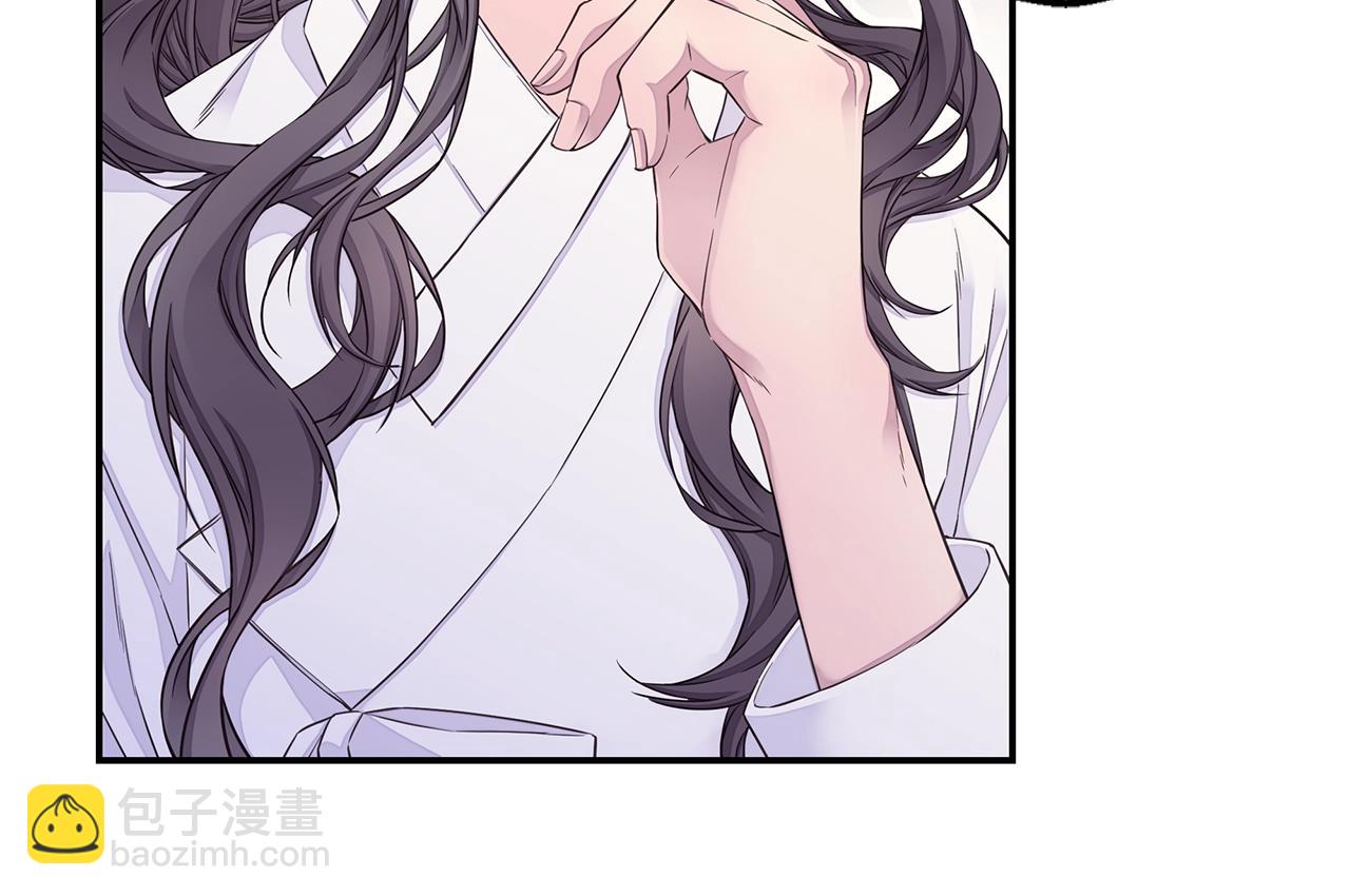 🍹火热冤家 第59话 火热的我们 第42页
