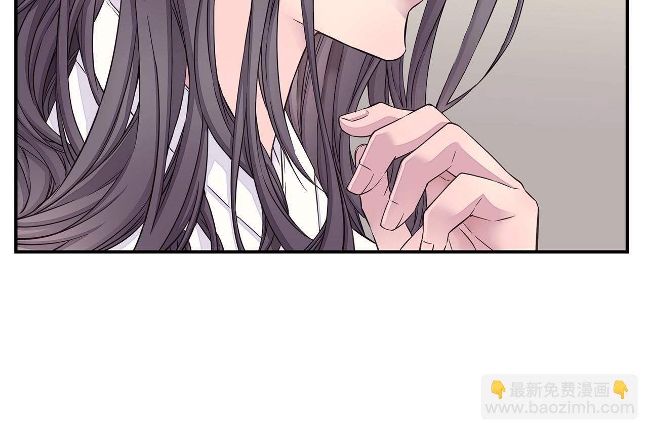 🍹火热冤家 第59话 火热的我们 第46页