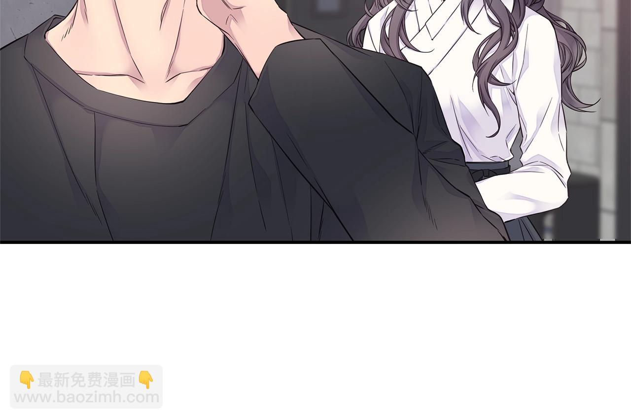 🍹火热冤家 第59话 火热的我们 第8页