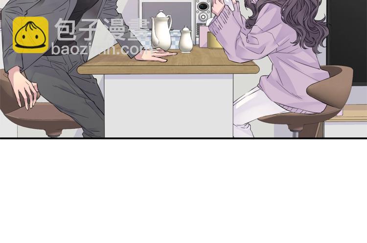 🍹火热冤家 第9话 同居第一天 第26页