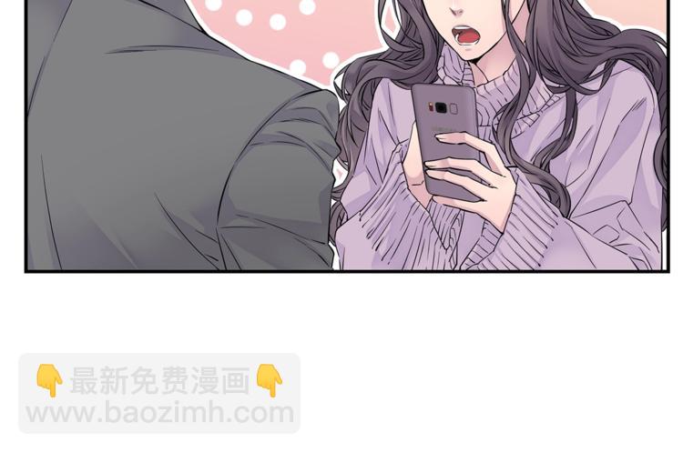 🍹火热冤家 第9话 同居第一天 第36页