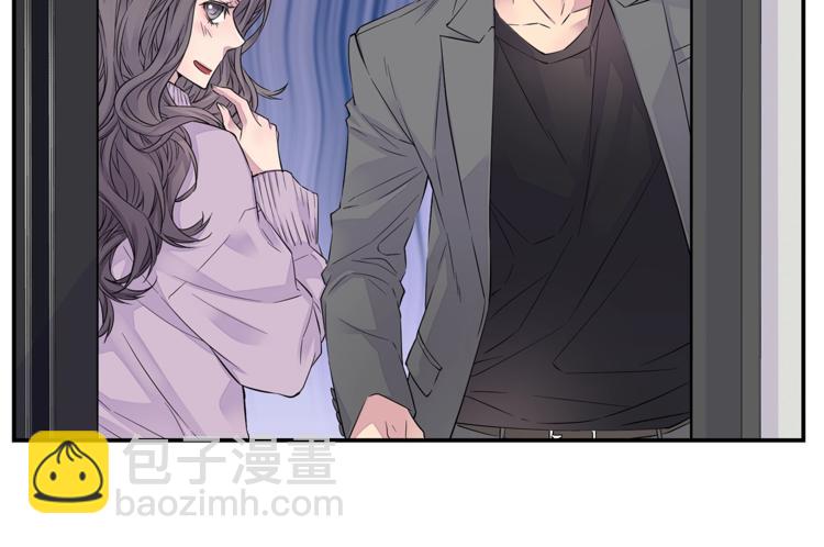 🍹火热冤家 第9话 同居第一天 第46页