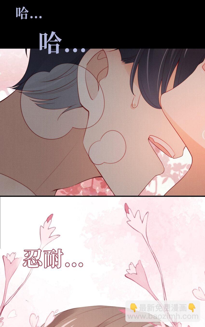 000 预告-第1话