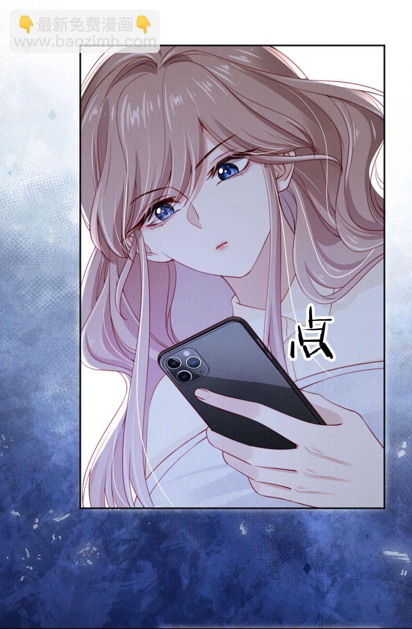024 人夫上线！-第25话