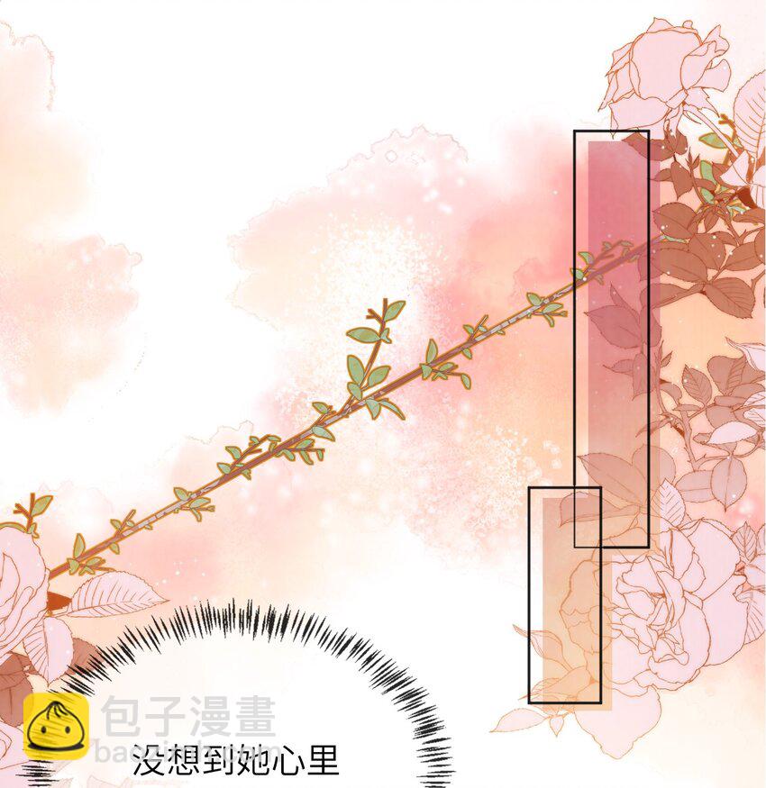 032 一出好戏(1/2)-第33话