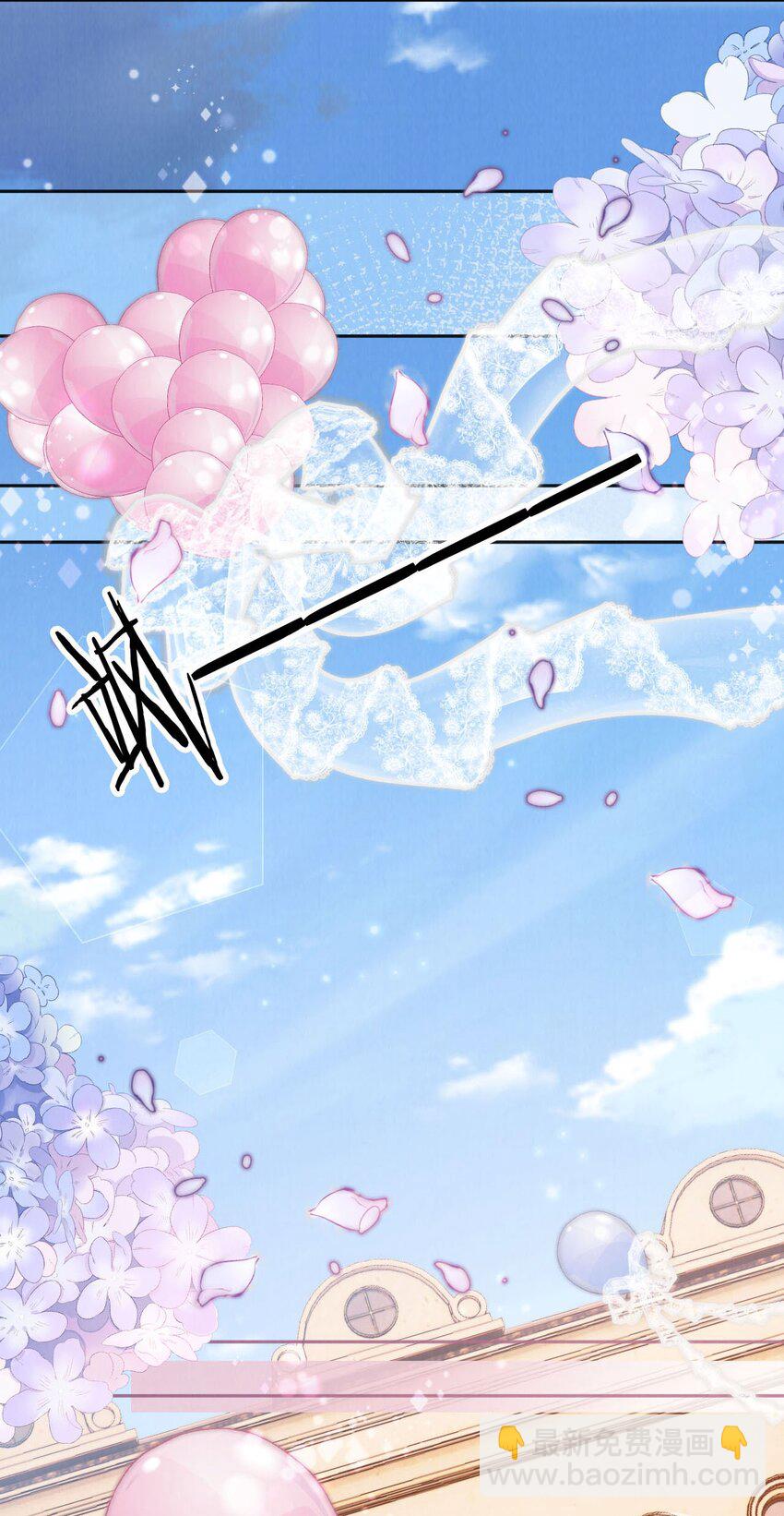 046 跌入你的怀抱-第47话