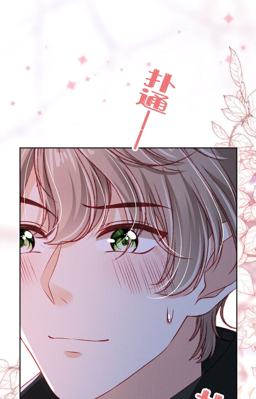 048 英雄救美-第49话
