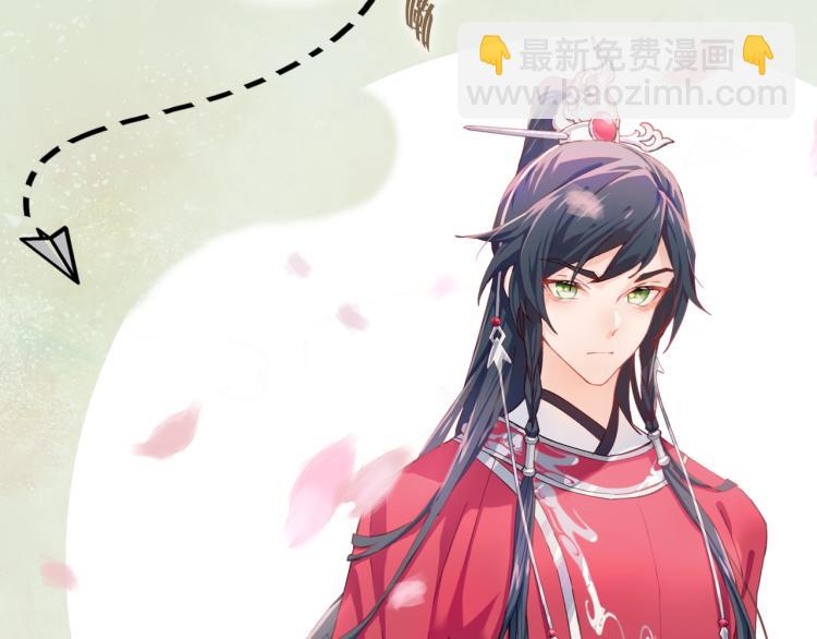人物档案揭秘！-第1话