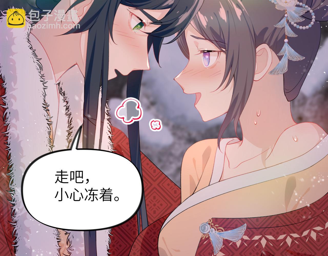第101话 虞品言又将出征(1/3)-第103话