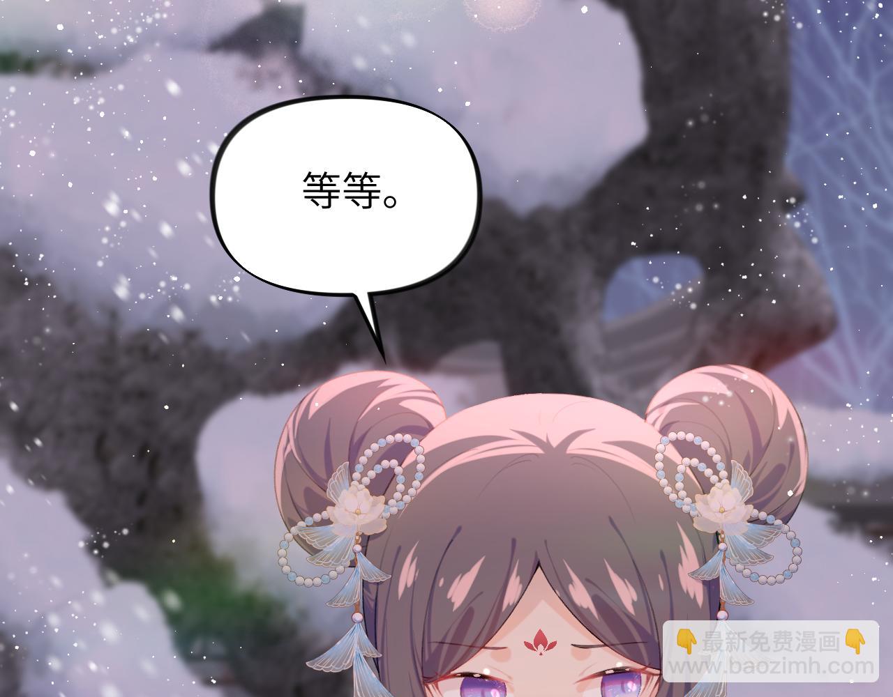 第101话 虞品言又将出征(1/3)-第103话