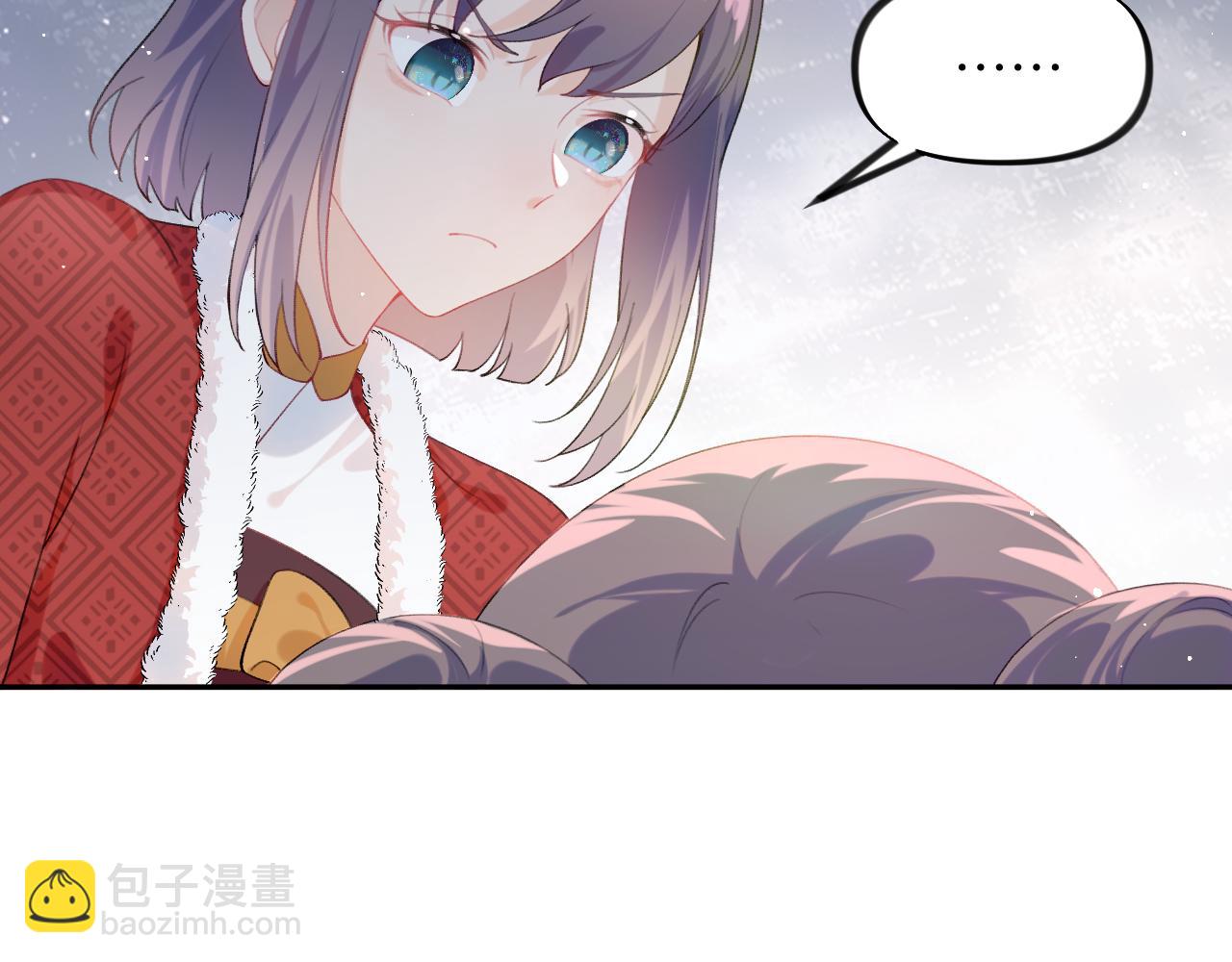 第103话 襄儿被定亲？(1/3)-第105话