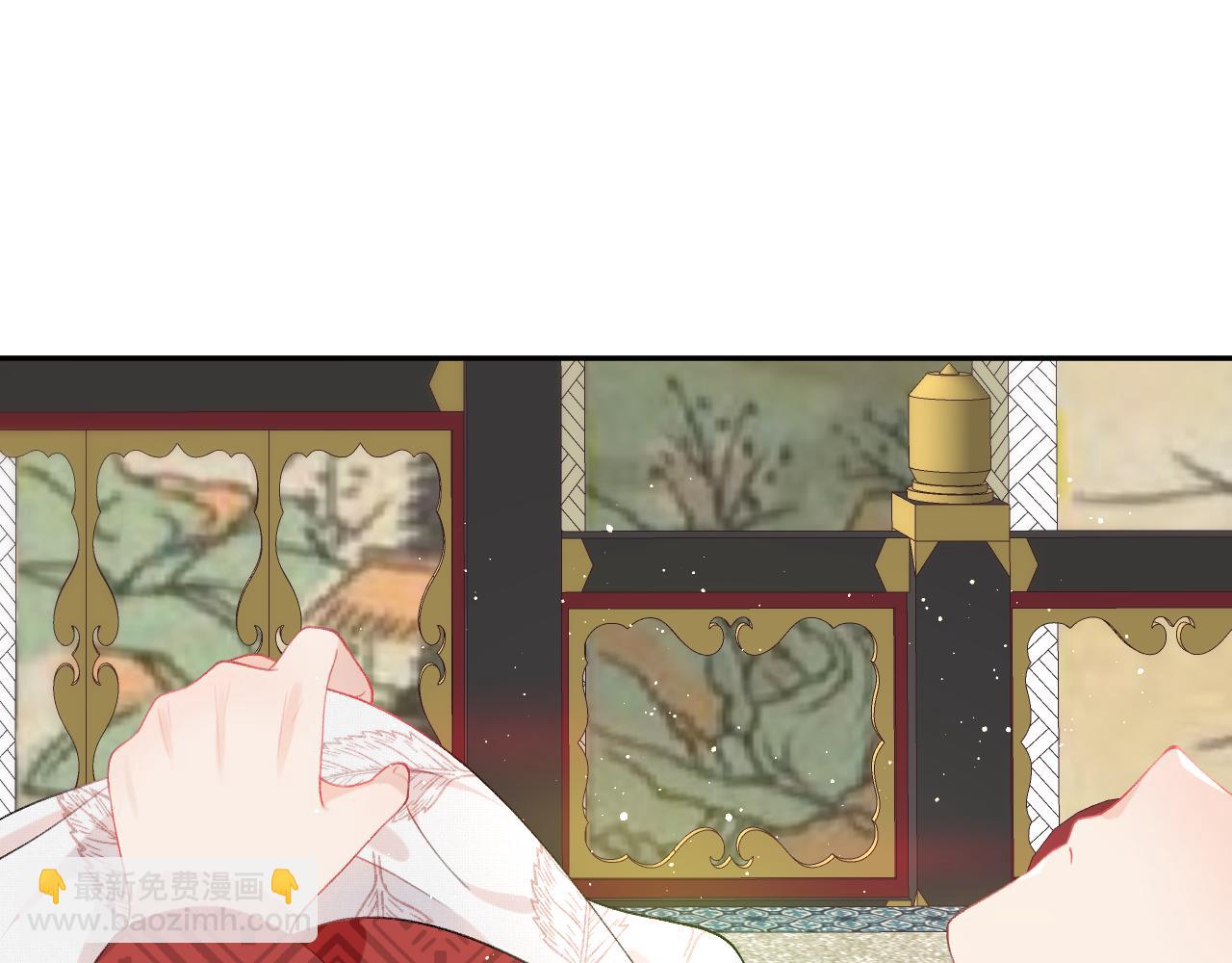 第103话 襄儿被定亲？(1/3)-第105话