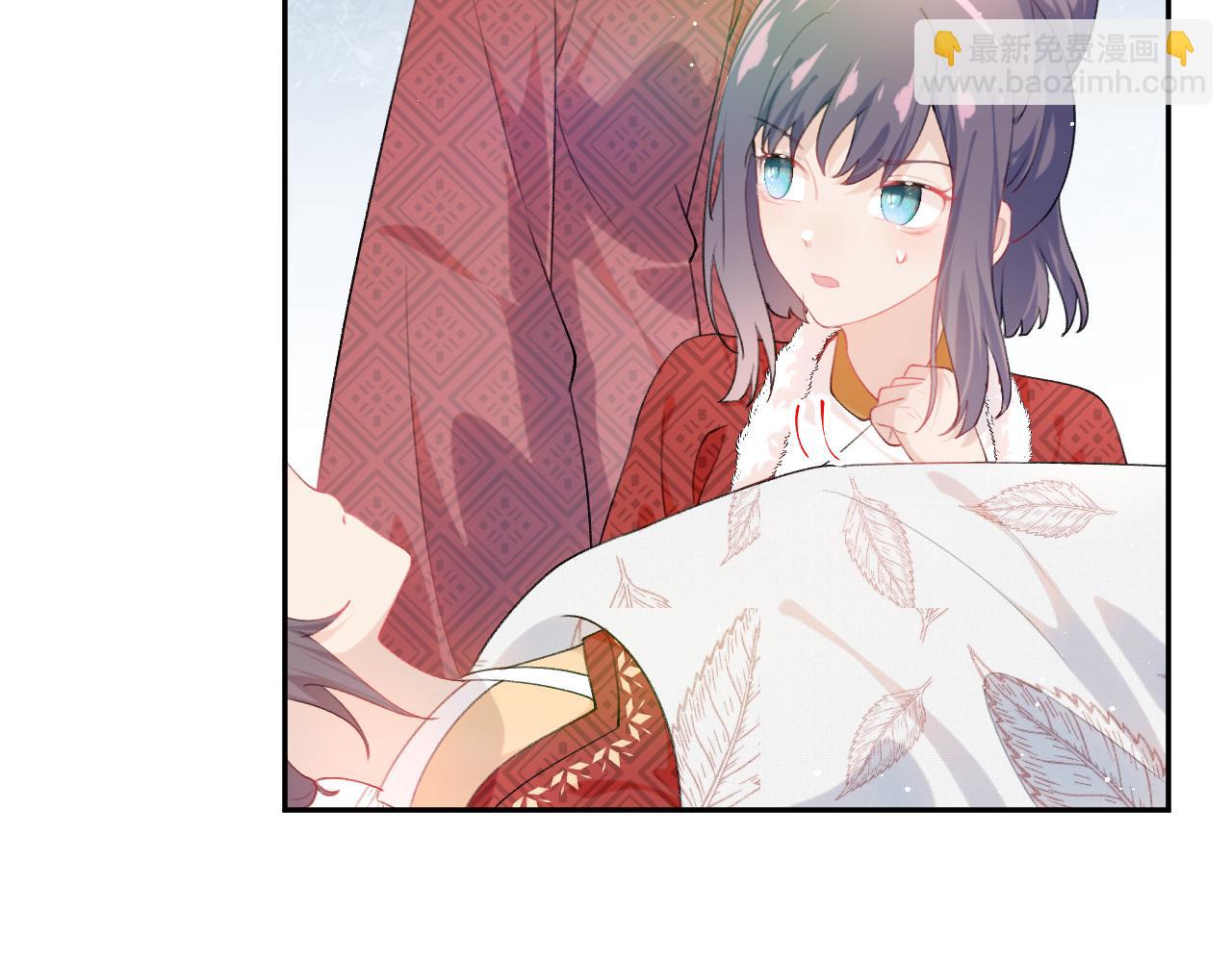 第103话 襄儿被定亲？(1/3)-第105话