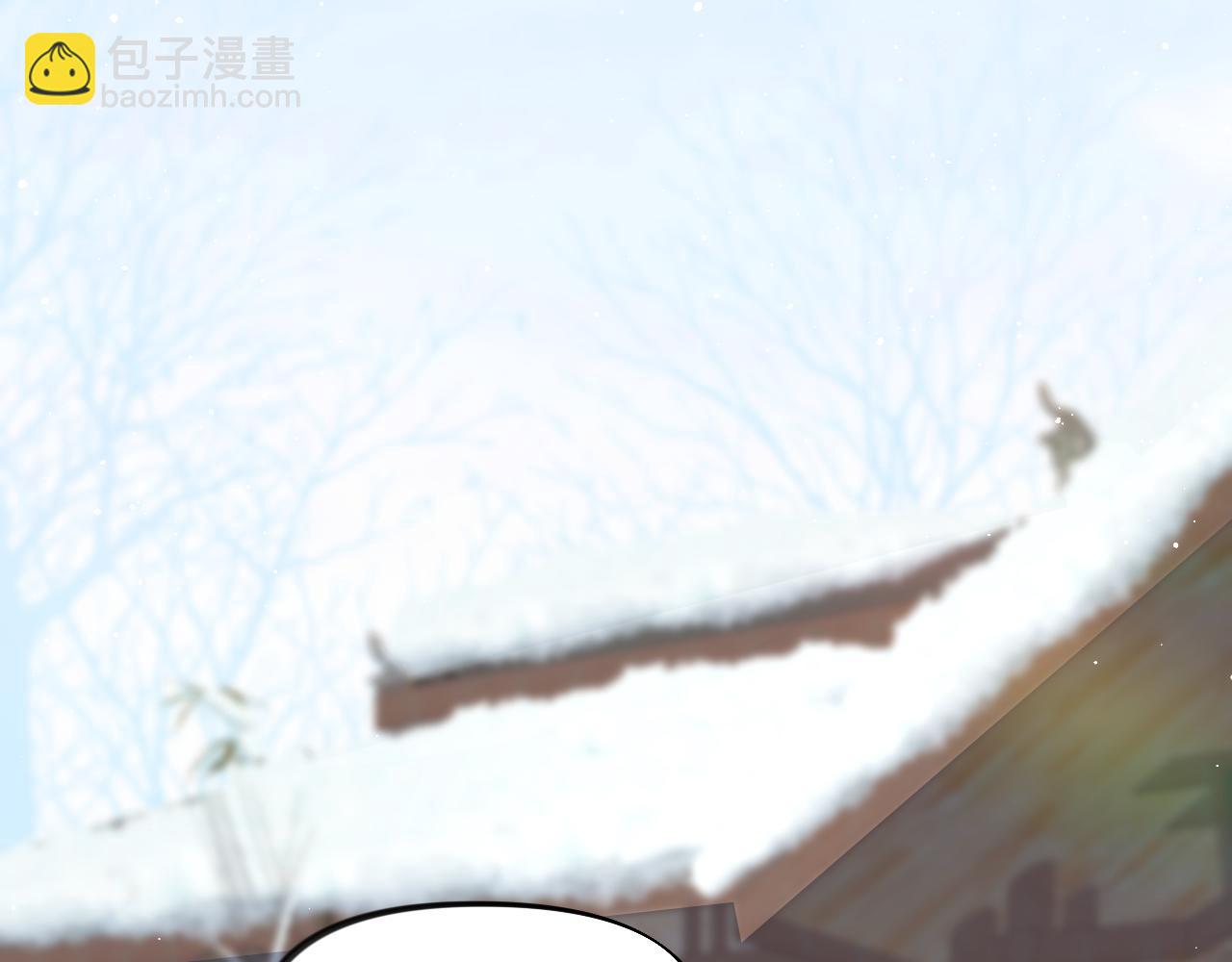 第103话 襄儿被定亲？(1/3)-第105话