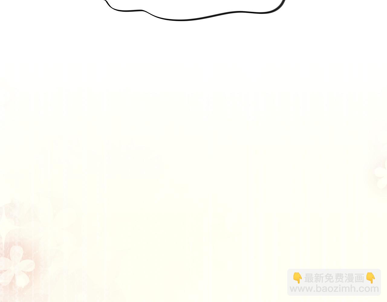 第103话 襄儿被定亲？(1/3)-第105话