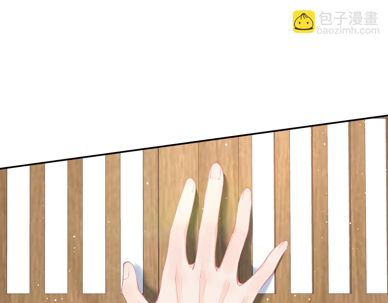 第103话 襄儿被定亲？(1/3)-第105话