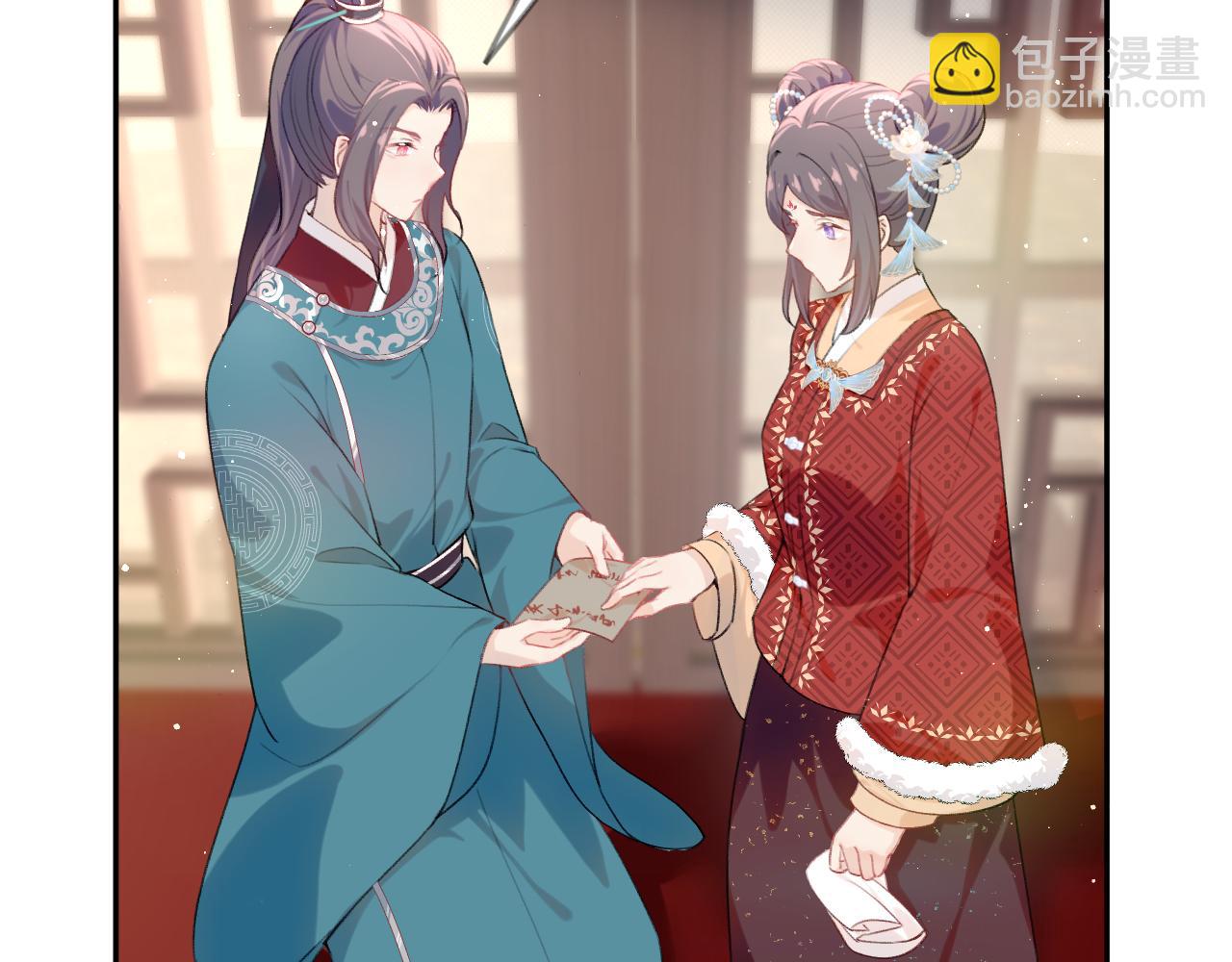 第105话 突如其来的噩梦(1/3)-第107话