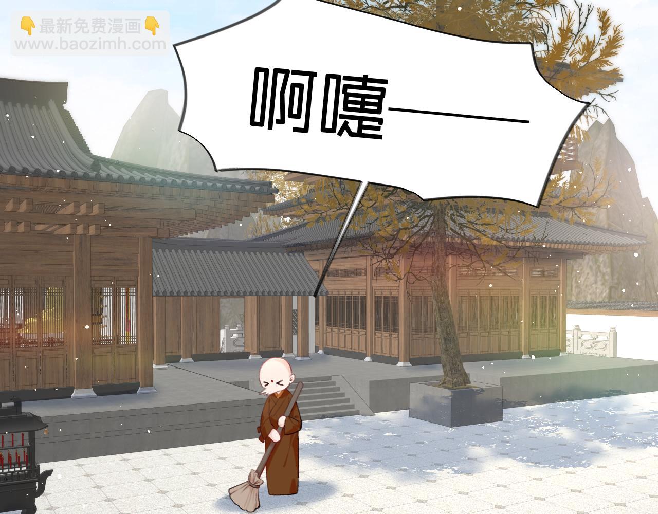 第107话 再次预知(1/3)-第109话