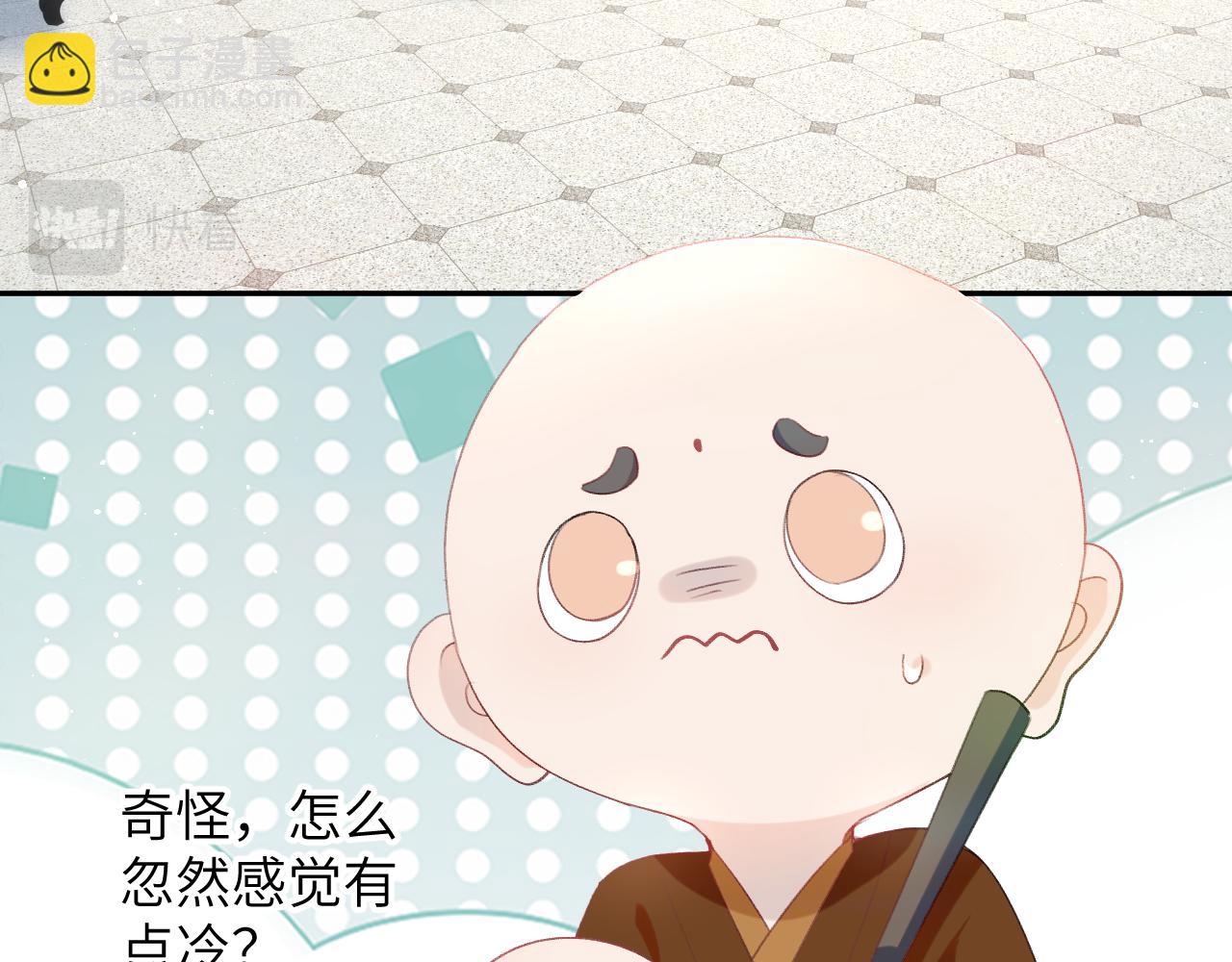 第107话 再次预知(1/3)-第109话