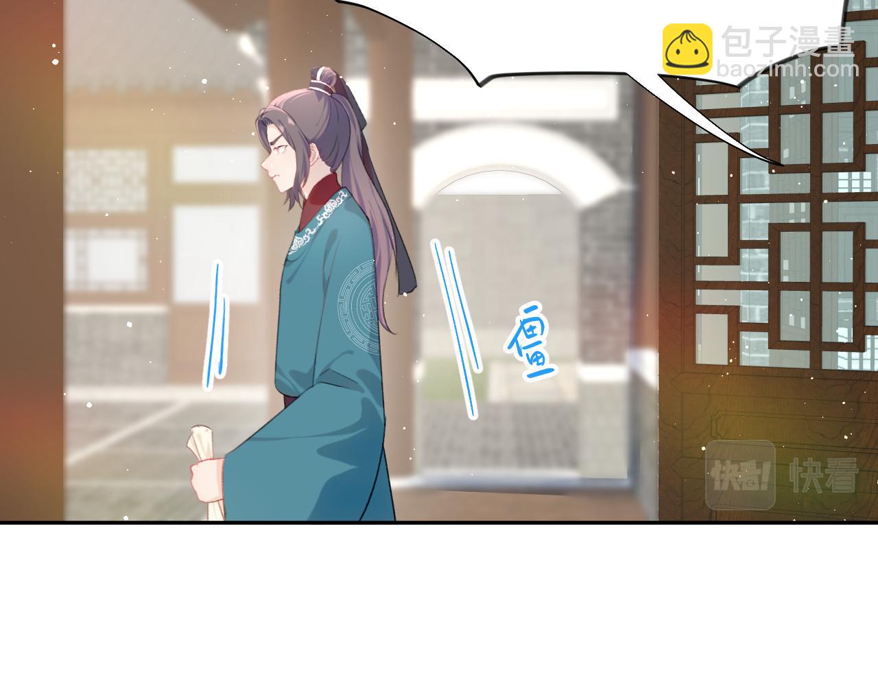 第107话 再次预知(1/3)-第109话