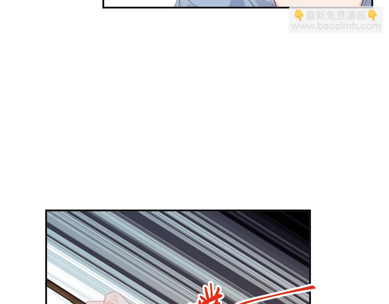 第113话 生死与共(1/2)-第115话