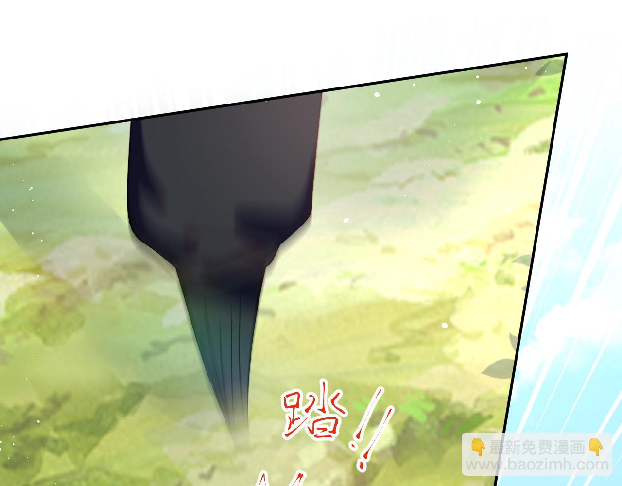 第113话 生死与共(1/2)-第115话