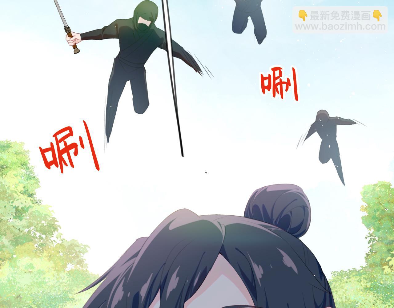 第113话 生死与共(1/2)-第115话