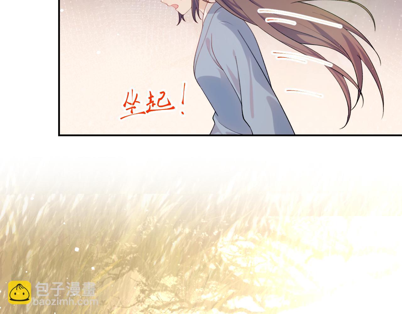 第115话 坠崖生还(1/2)-第117话