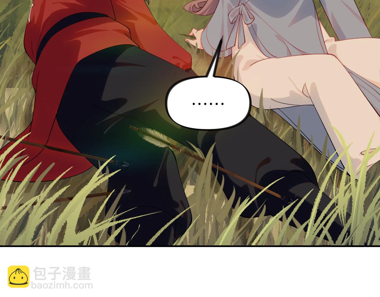 第115话 坠崖生还(1/2)-第117话
